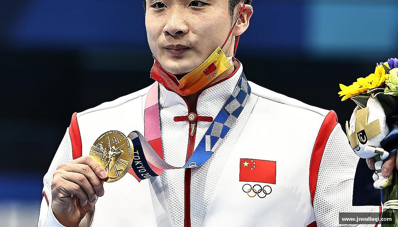 超越极限，拥抱挑战